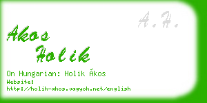 akos holik business card